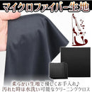 0000098fb9f2f07fc03fc01fc01fc00ac00fc000c020800080008000ffffffff000000000ba0a00005a09f0000a0a000