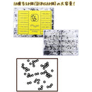 ffff803f803fc03f803f8007fe01fe01fe03a05fa65fb01fb1dfbc1fffffffff