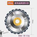 fffff01ff007fffffefffd9ff38ff207ea67c9b7e0b7f06fe40ff74ff83fffff00000000000000000000109c00b3009e