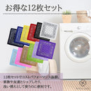 ffffc6fffffefffdfe79d07fc07fe058e01af018f15cf0dfffffe09ff8004864a4a2a2a2a2a29a16aba3be00ab15ab2b