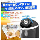 ffff7f077a670803003f76ff5ffff4efff833f986f8041066f80368016801880