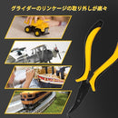 0000286c00003fc033847f883fc83cc87c893c8a3f442e887f8031003a00650000000000001214000000002300212100