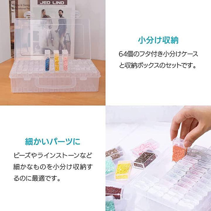 ビーズ入れ ビーズキャビネット 収納 小分けビーズケース
