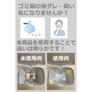 ffffe37ba693ffffefffffffffffbf7fffffffffbcb8808080819090c0d08080000000000016002000000000001a0024