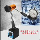 1f003f000310035247dd7f3d7f847f803ba033a03bff30ff70ffe0ffe1fffbff