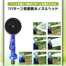 bfff8959aee7bfffbfff87ff83b983a18781af81bfe7bf87af81a8cbb089a881