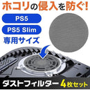 fffff8f1feff98e780d980ac8084a5a1ffc9e067801f4817181007e00000427500000000009f0000000000009c9fa2ab