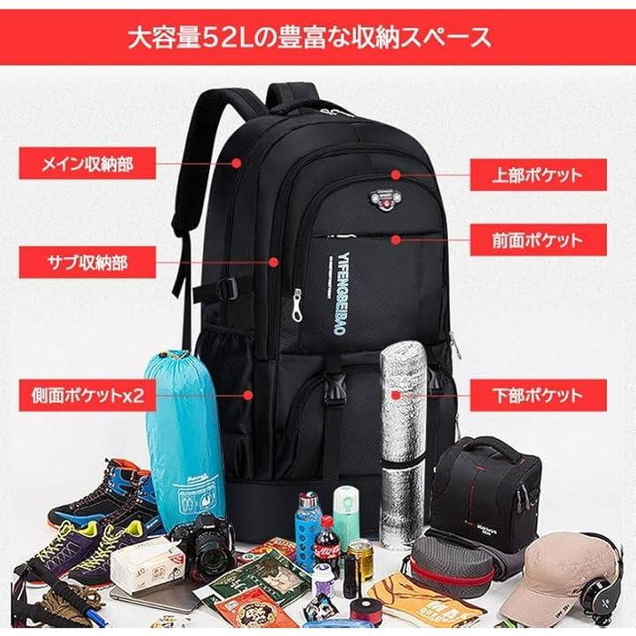 52l リュック オファー 登山