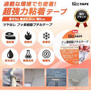 ffff833eacfefffcfffcfffedf73db7ffffdff68db73df52fc60a88008001c008989898995473c170c0000b30f110906