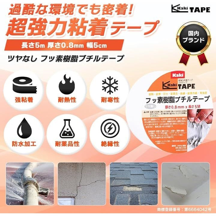 ffff833eacfefffcfffcfffedf73db7ffffdff68db73df52fc60a88008001c008989898995473c170c0000b30f110906