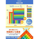 00000000fffffffff498c018d018d078d009c052fff90000e7ff8663ffc900009d9d9d9d2b0b232b2b0ec129000e0086