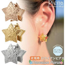 fc00fe10da09f405c334c7f4effcf3f8f1d8c3c0c3c0efd1f3f3a5fbf318c3f80000150900120d04001c120a00220f1c