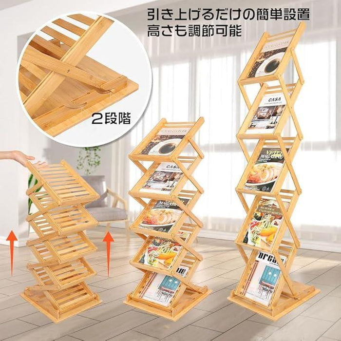 竹製フロアスタンド 四角形 竹製フロアスタンド 四角形 楽天市場】【最大2000円クーポン