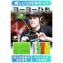 ffffffffdce5dce1000080e00070043018001014170f7e63cae3dbe5ffffffff6f706c6c1e3011220c8255a076449004