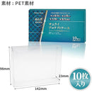 ffffeffffc01fc31fc01fc41fc01fc05f801fffdfffffffffffdfff8fff0fff9000000000000858200008b8d00000000