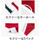 fffffd83f8e3eeebe6fbf3ffffffed93ffffffffe0c3e2e3fee3f6cfffffffdf00000000007e1cef001c1c1c00ce1cfb