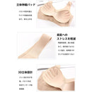 ffffcf3dfe11c401ffc1fc00fffffe3ef87fe1ff83fffffffc0ffe07e4c0fc00