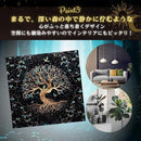 0000004011f303b008083ff03ce8400c889c8a3e9e3ed436c63ec008c1eefff800000000060704fc8b15772290ebab1c