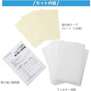 ffff8000fe3ff01ff01ff007f01ff86ff5a1eb808101d181e081f181fb83ffff000000000026260000de000000b20000