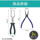 000002400040ffffff7fff7fff6fff7feb77fb3fff7bff7bf5fff5f0f9f0fff97f7f7f7f00000000000000a900b20000