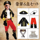 01a7120f56fd4f7f47ff131f13ff1fff4799c309c399c9f9ed9f6ddb09b50dfb111a16171709000017ff00001a157500