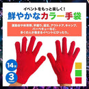 00007fff7fff5571400140014ca17dff64db62f161a3408340c141c543e547e5929ca9008e0505058bfa00f489fb00fb