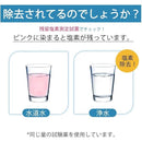 ffff8000a403fffffb71fffffffcfff8fffff3fff3ffffffe3e7ffffffffffff000000000000000000c70087008f008f