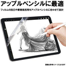 ffffd7faffffffffffff8037bbf9bdf3d9f1cca4de00de01ee21eff1ec7fffff