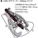 ffffb79fffffffffe7ffe7ffc0ffa03ff01ff20ff16fe40df28ff9f7fcfffe7f