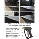 009c00808080e09ef080f8813c803f9803c20080ff73ffe1e1e1fff9ffedfffd