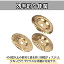 000007700000ffffff8fff07ff8bffc3fff3e10fe08ff003f943ffffe063e20700000000000080000040001d00001c1a