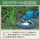 00003738000080008100800c80028001c001a02480708400fffff61ff8fddc3f5a5a5a5a24474b392450619524242424