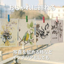 ffffffff6dfb20bf00078e82d6708ef09fc09c68dc78a37b044fbcaf7bffa3ff75898f94891d1b231e221f191b1a1c1c