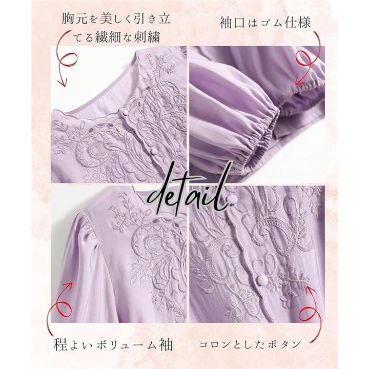 fffffeffff42fea0fe88d190d003f807fe5fe384d472d600d699d281fffffeff0e0b080f0bd8dad2070ebc0912dad5e2