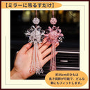 000059bf4401400142214061477143e145814f415fc15fc15f5d7f7f78c77fff0101010101001417010008a2010b1cf8