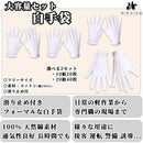 ffff91fefc7fffffcfa7fffbfffffffbffdbeff7bfff808080808080cac0c4c00000000000c0bd1200141ab600000000