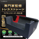 ffff801fbd9f811fe51f801f801fc01f8001e000c00080019043c8038007b7c7