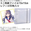 ffffffbfafebfc7ffffffe04b300f100f900c100f000f800ef1fffffffffffff0000000000000000000cb0a40000a600