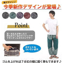 ffff87ffc7d3fffb803bfffbf7ffe0edc075d4f1c071fff5c011c639c7fbffff