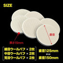 0000300000000fc00fe01ffc1ffe1fff0fff01fe003e101e0000003e000020300000000000241e0000321f1e00000000