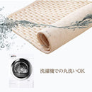 fffff981e276c0fc01e008c034037e07ec1fff3fffffe3ffe3bfe3fffbffffff