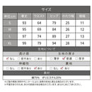 0000000080009fff9fff9fff9fff9fff00008001ffffe7e7ffff0000ffffffff