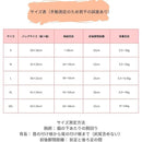 ffcff007f007ffffc000ffffffffffffffffffffffffffffc000fffffffffedf0000d5d500fd02ff0000000000020202