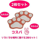 fffffc1ff94ffc1fffffcf0f9607fc07f007f01ff834fd79fd5ffffff947ffff0000000000000000000a2b100000ef00