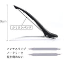 fffffffff9fffcffff7fffffffdfffeffff1fc01fffffb01edffedffffffffff