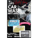 0000080100095cf173c747f80071006300153f8217ff5ff80ff80fff187e0066899c9c0089899c009c9c9c9200302b33