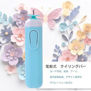 fffffff776db80a25049a0ac40eca8f880c888c580d0b0ffc0ffc8fff8fff0ffabc7c72b94d50b6bb2fdeb1eab8b0000