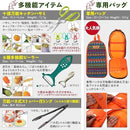 fffff77f0020fee7ffe4df7498e00020ff60dee08febfff7ffe01020cde0bce400000000006bf5fc00c77b000000000a