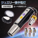 000061e000005cc000081c301c613c6758c7019f000f031f07a90ffb07ef0bfd