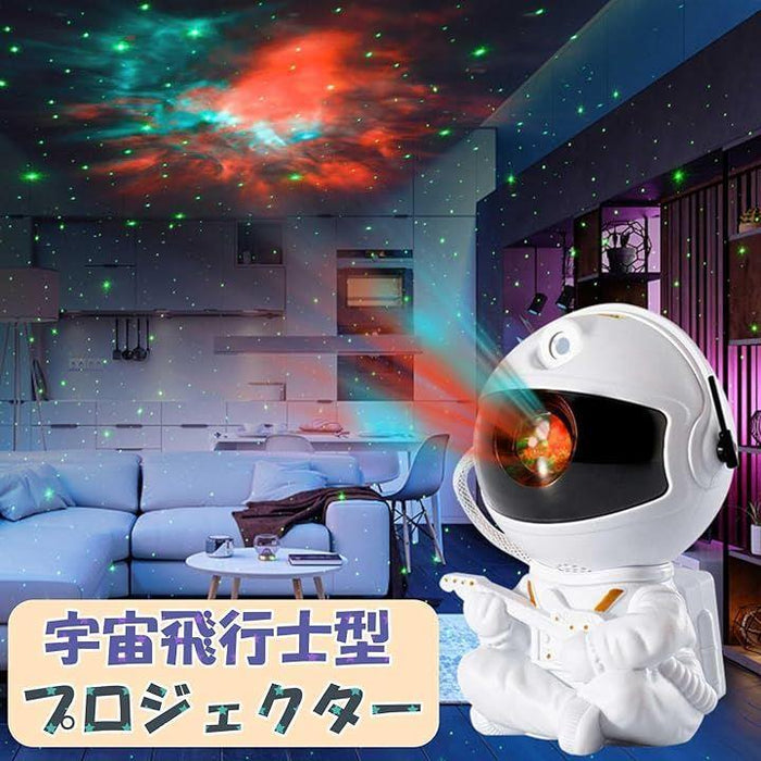 クロミ プラネタリウム ホログラムムード 韓国限定 （韓国コスメ